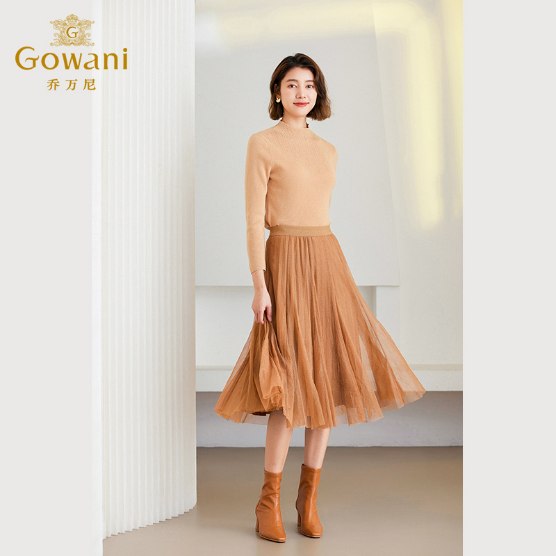 Gowani/乔万尼半身裙2025春新款气质百搭a型百褶裙ET4D906201