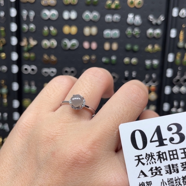 和田玉银S925镀金镶嵌戒指