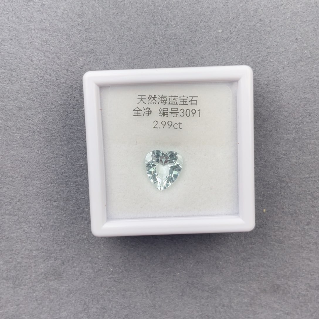 海蓝宝石裸石未镶嵌天然全净无瑕