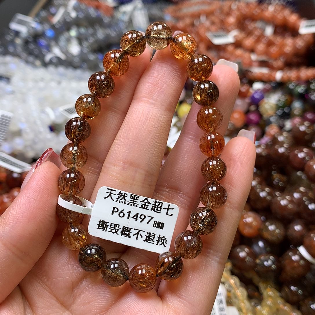 水晶手链未镶嵌，