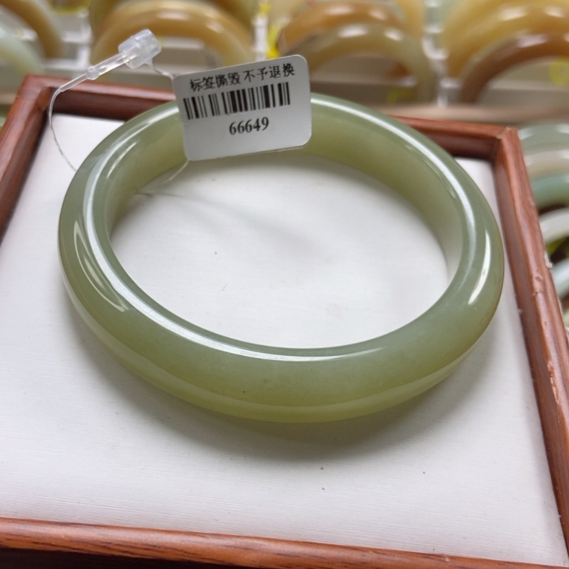 【闪购商品】和田玉手镯未镶嵌57.7