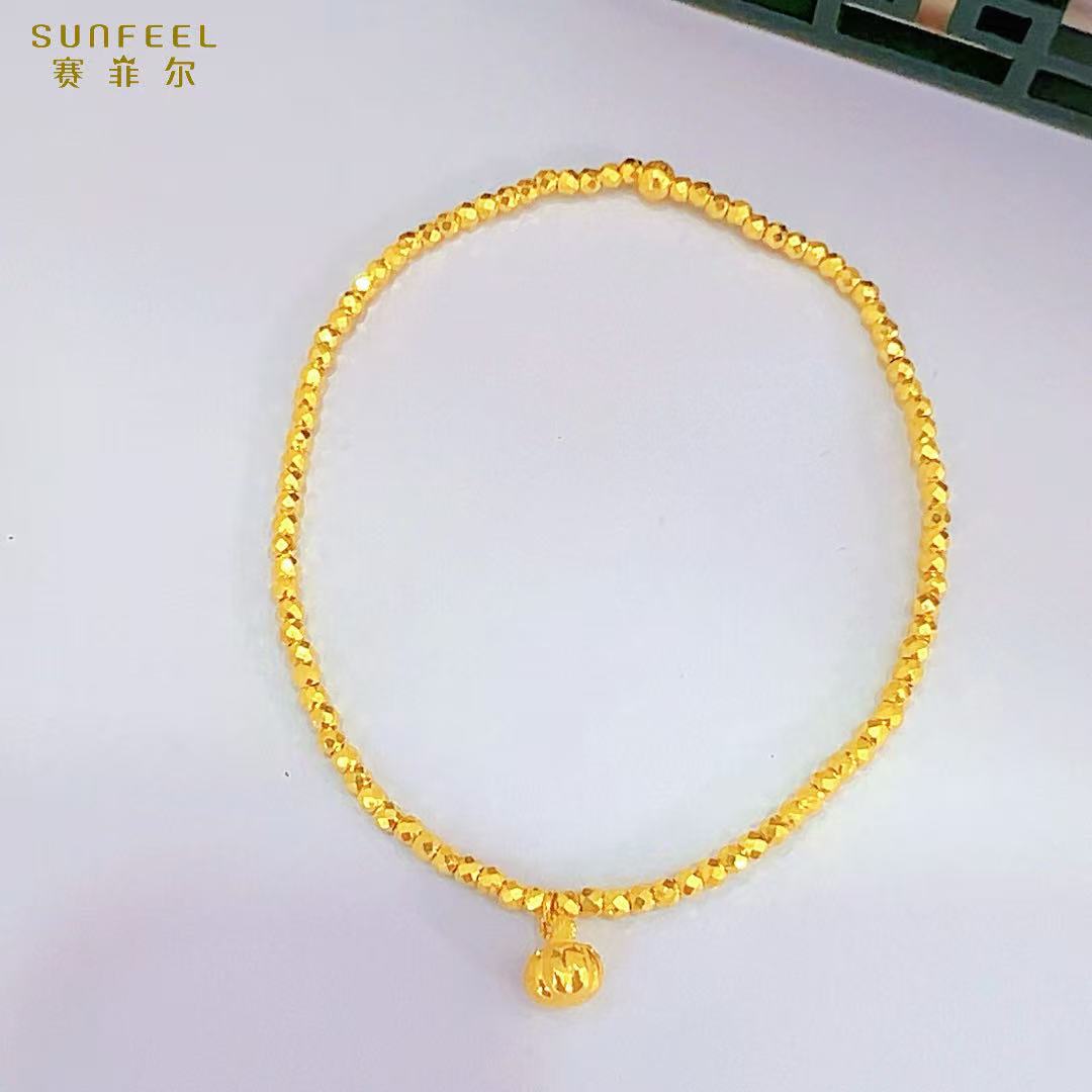 【赛菲尔5G精品】足金999南瓜蹦迪珠手串