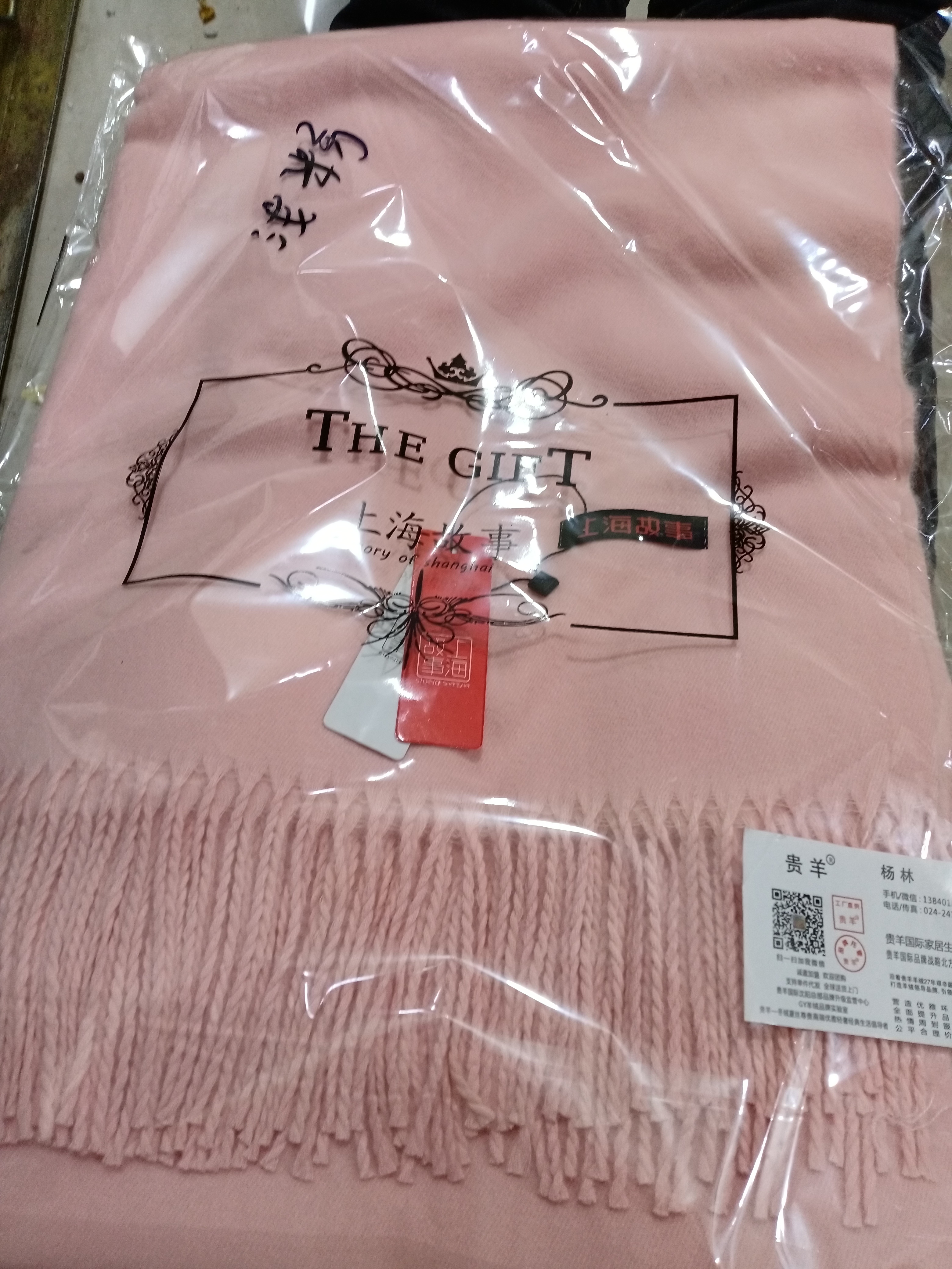 极简风秋冬高级感百搭纯围巾浅粉