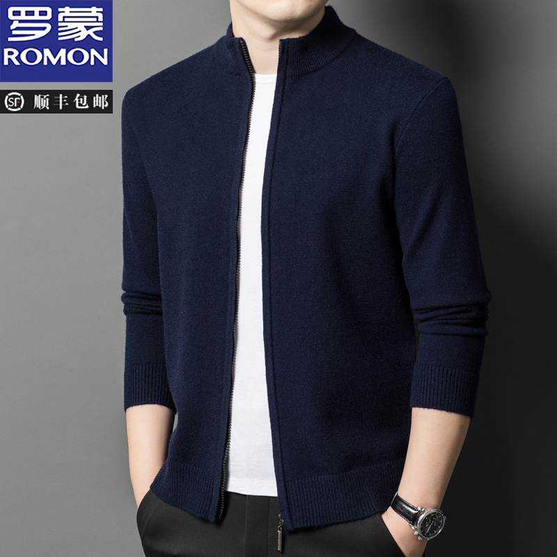罗蒙含羊毛针织开衫加厚拉链立领外套秋冬新款百搭纯色保暖毛衣男