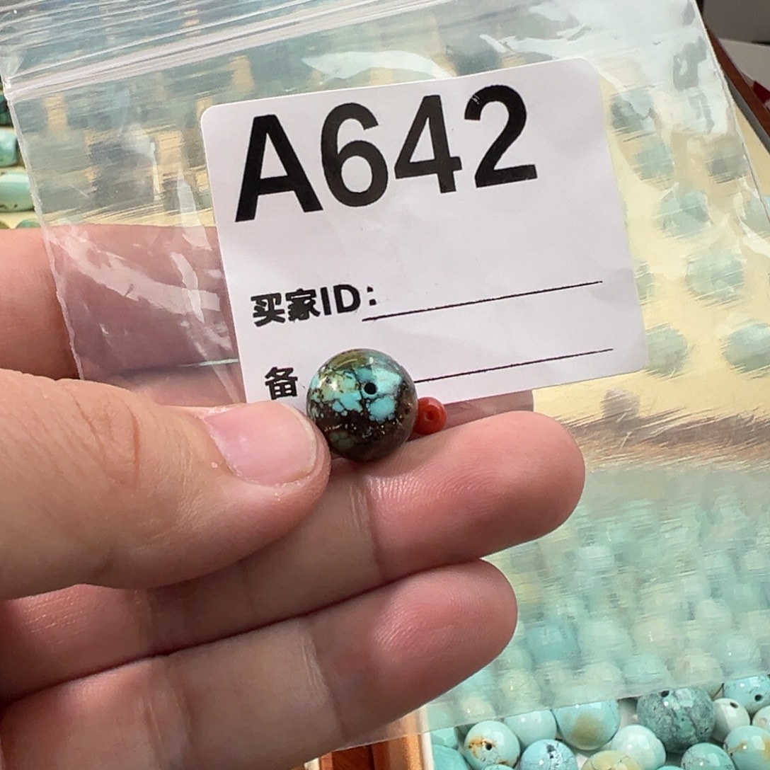 南红玛瑙12老型未镶嵌