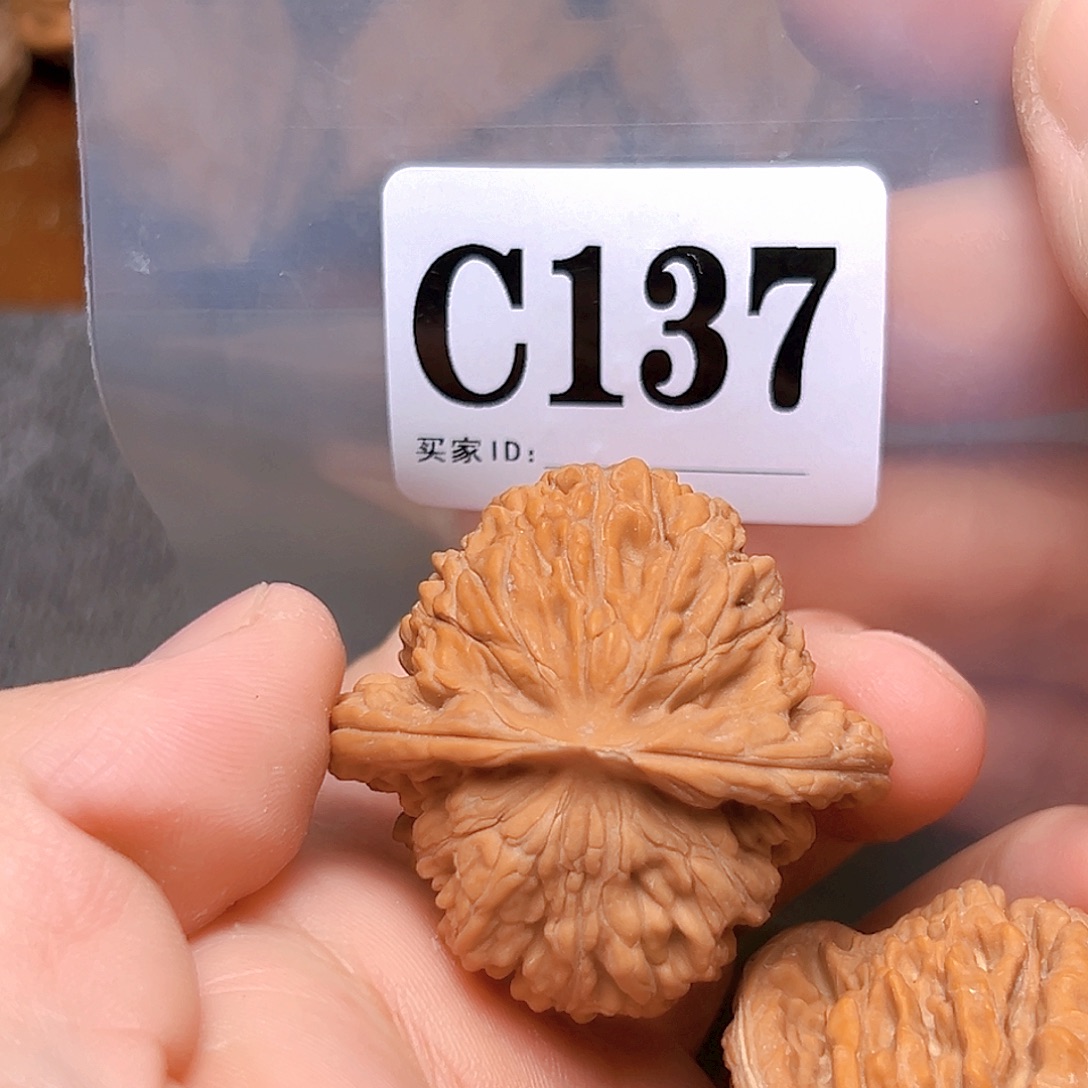 文玩核桃吊坠41四座楼