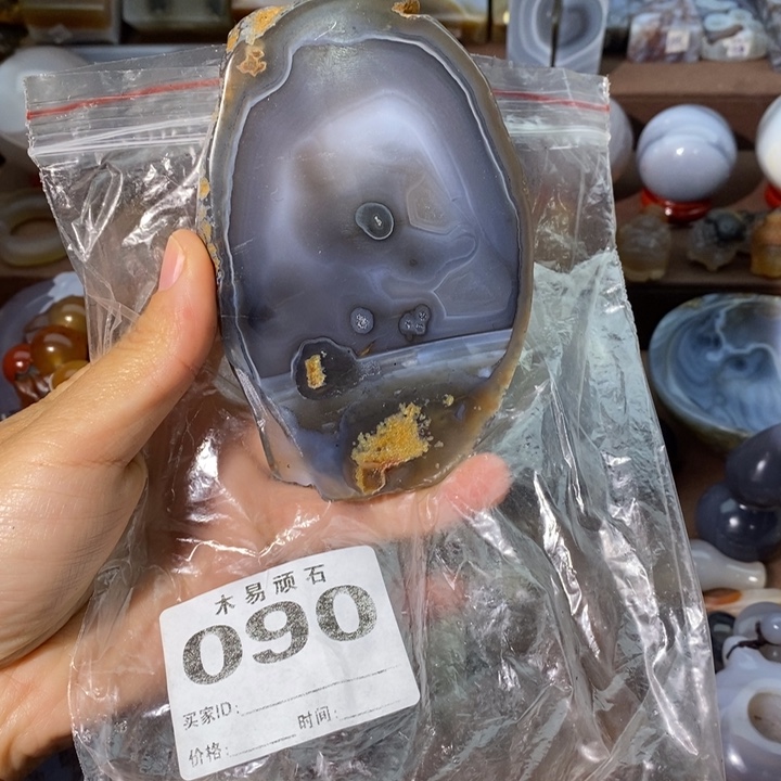 【闪购商品】2657755566