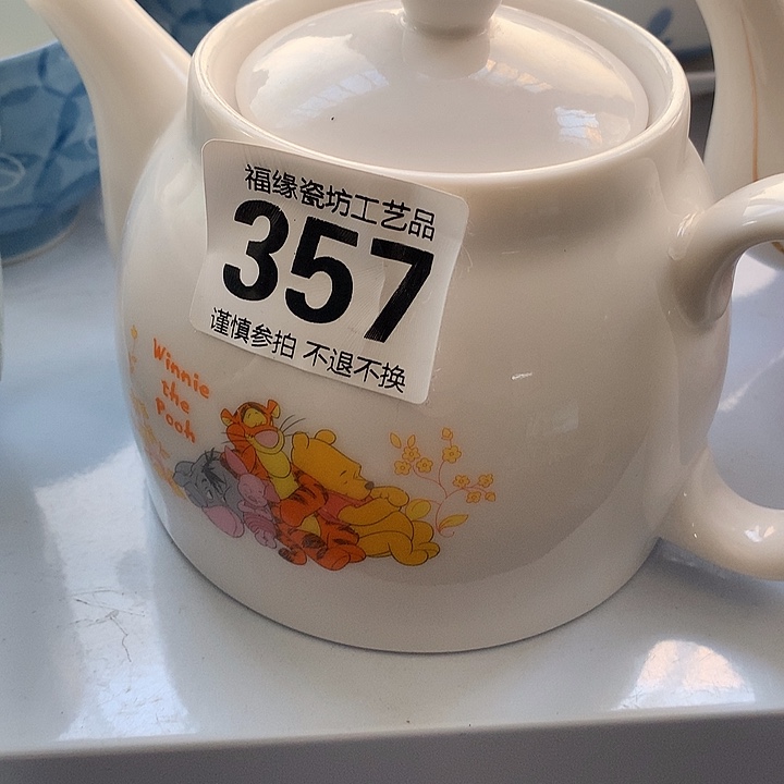 小***珍啊啊啊啊啊啊啊啊啊啊啊啊啊啊