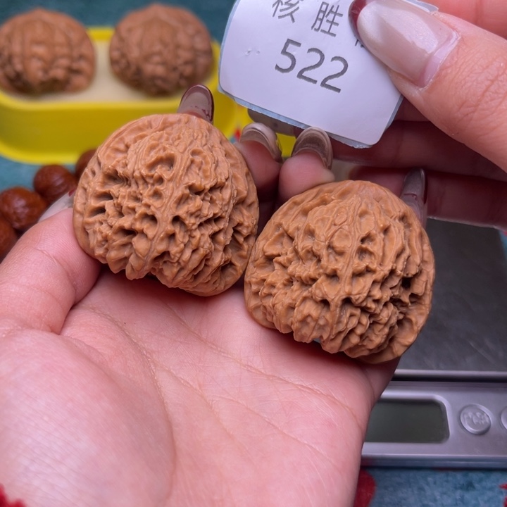 把件文玩核桃南疆石41.522