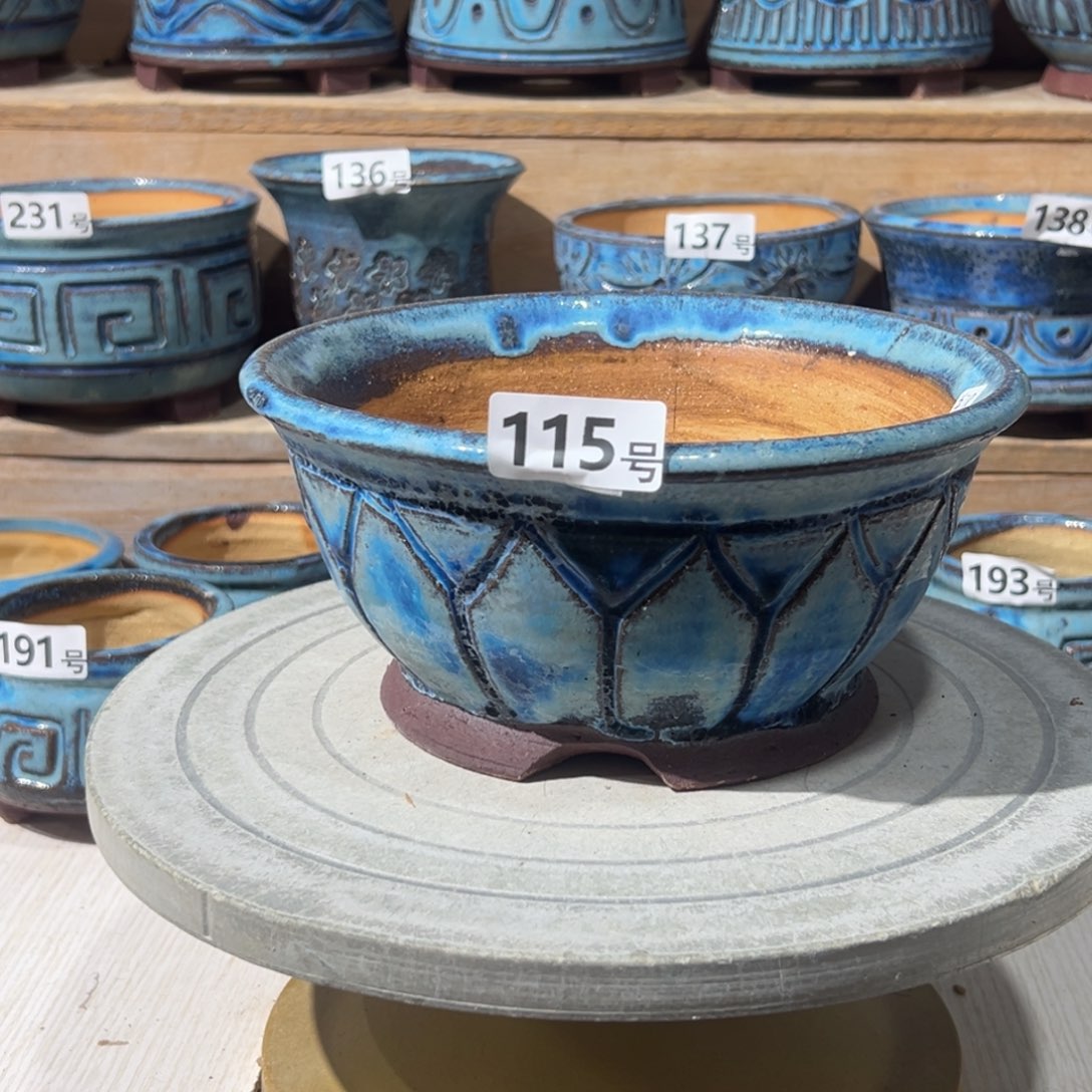 尚雅陶坊多肉花盆，内口径19微瑕