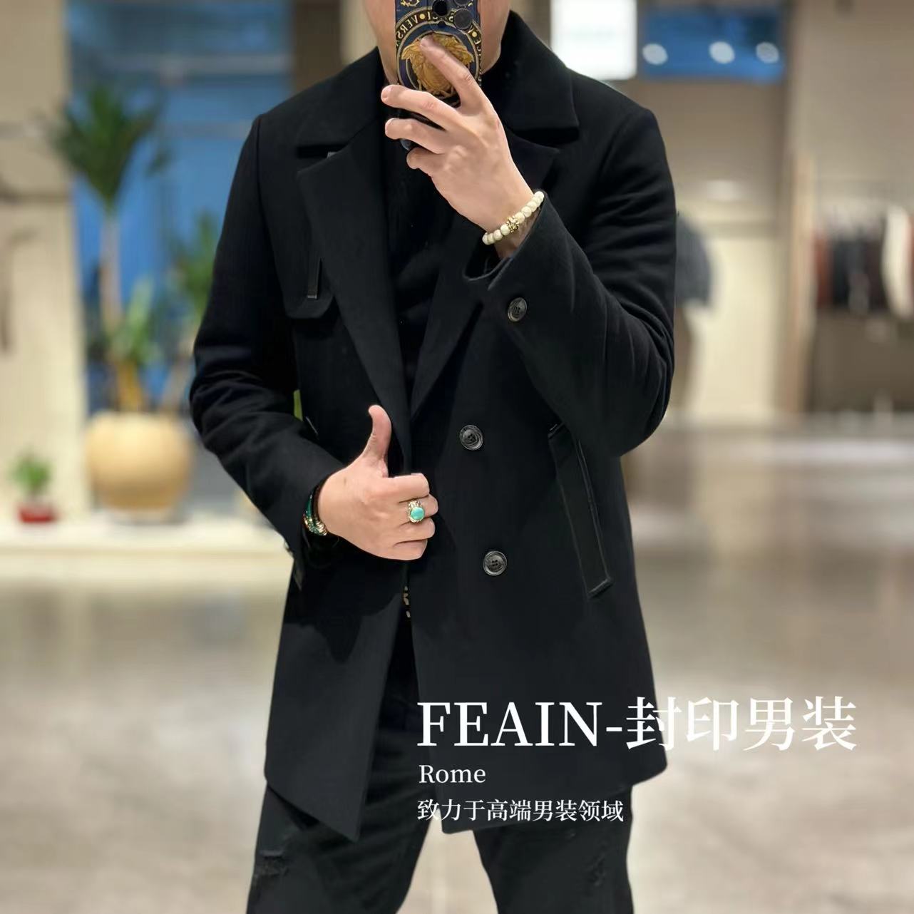 【羊毛羽绒】高端定制男士羊毛混纺真皮拼接羽绒服8D017