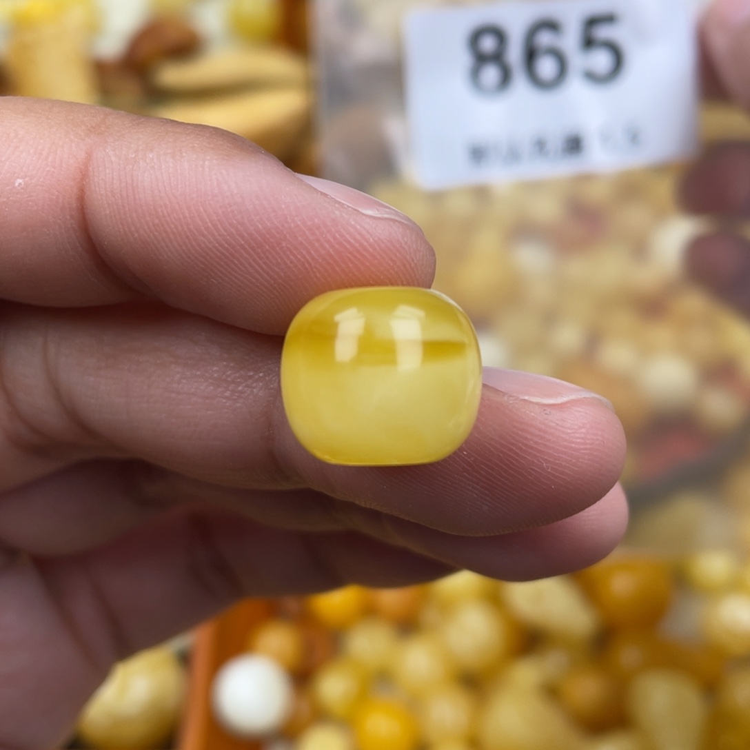 蜜蜡珠宝奇石未镶嵌14.5