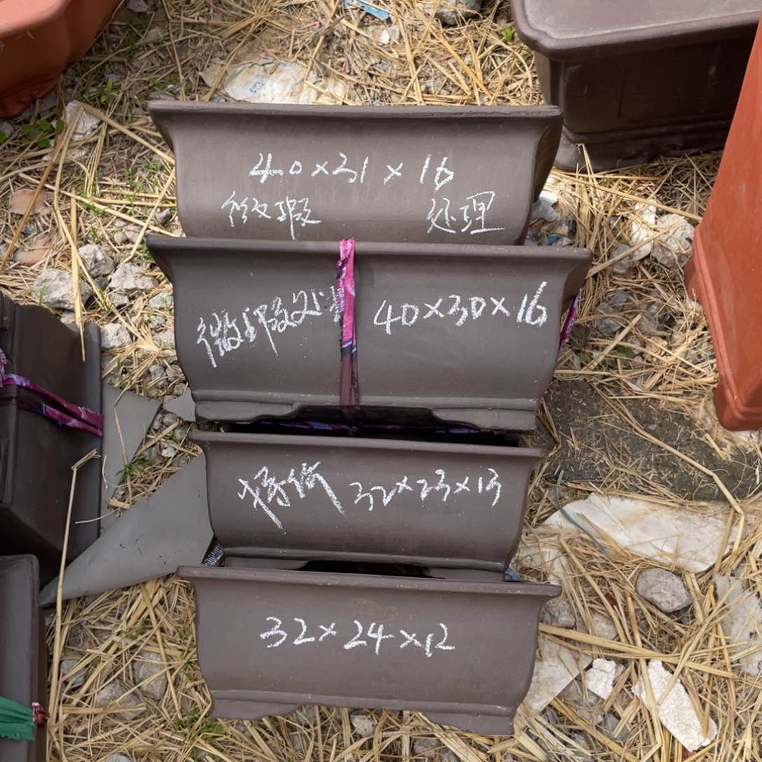 40/32     一组四只