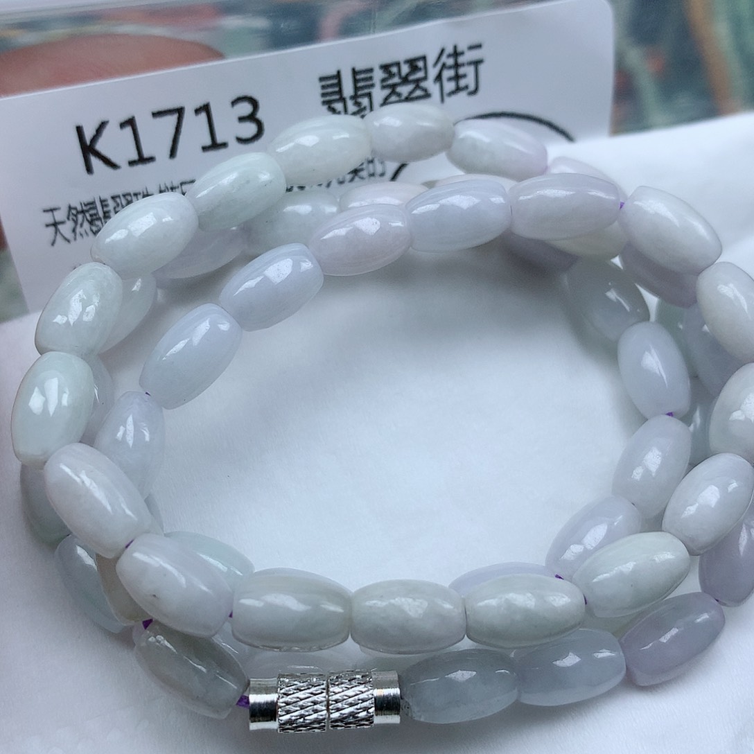翡翠颈饰未镶嵌手串