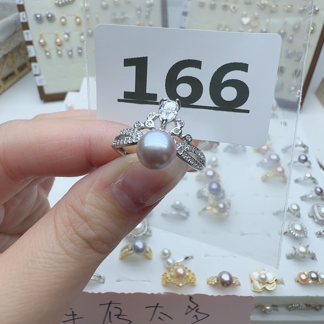 淡水珍珠珠宝奇石未镶嵌166