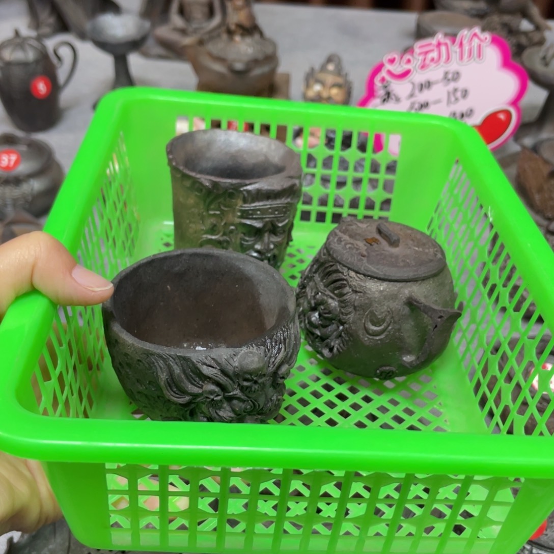 酷***爷全场满减优惠价壶杯子