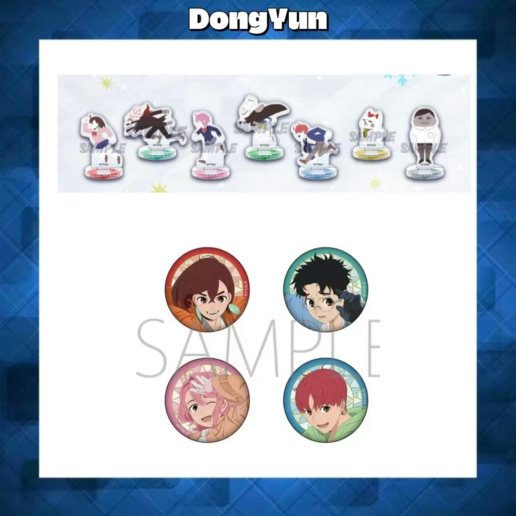 【胆大党】冬季打雪仗吧唧徽章q立牌