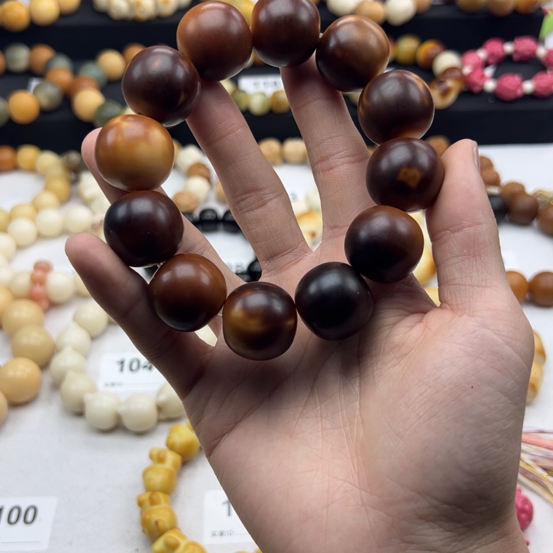 白玉菩提吊坠全品