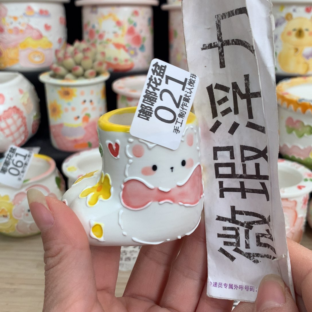 紫砂花盆21 嘟嘟嘟嘟