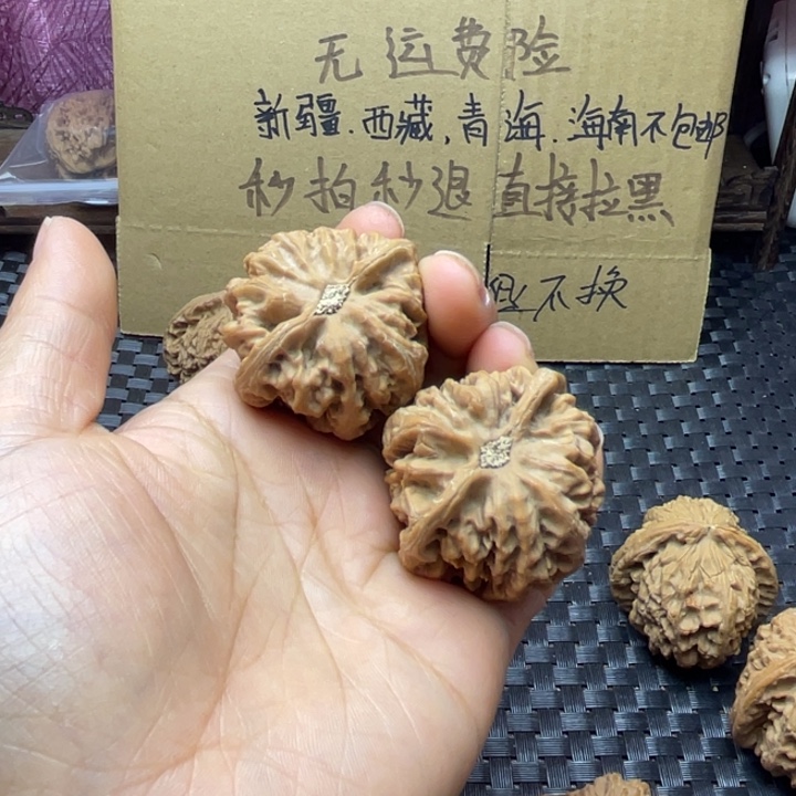 @***大文玩核桃吊坠粗筋有黄不退不换
