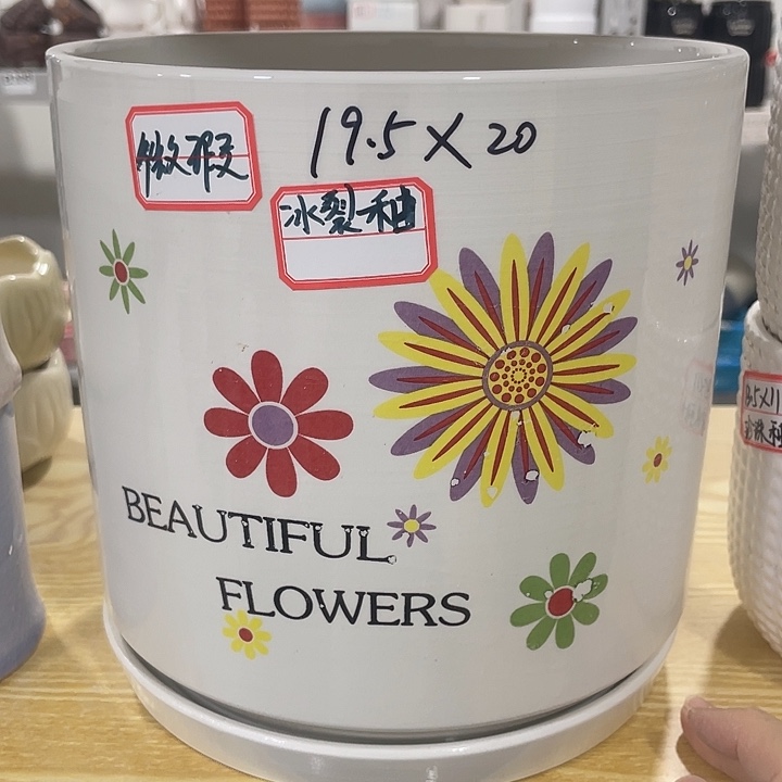 陶瓷花盆凑12米包邮
