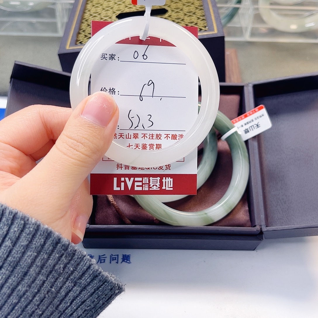 石英质玉未镶嵌手镯06