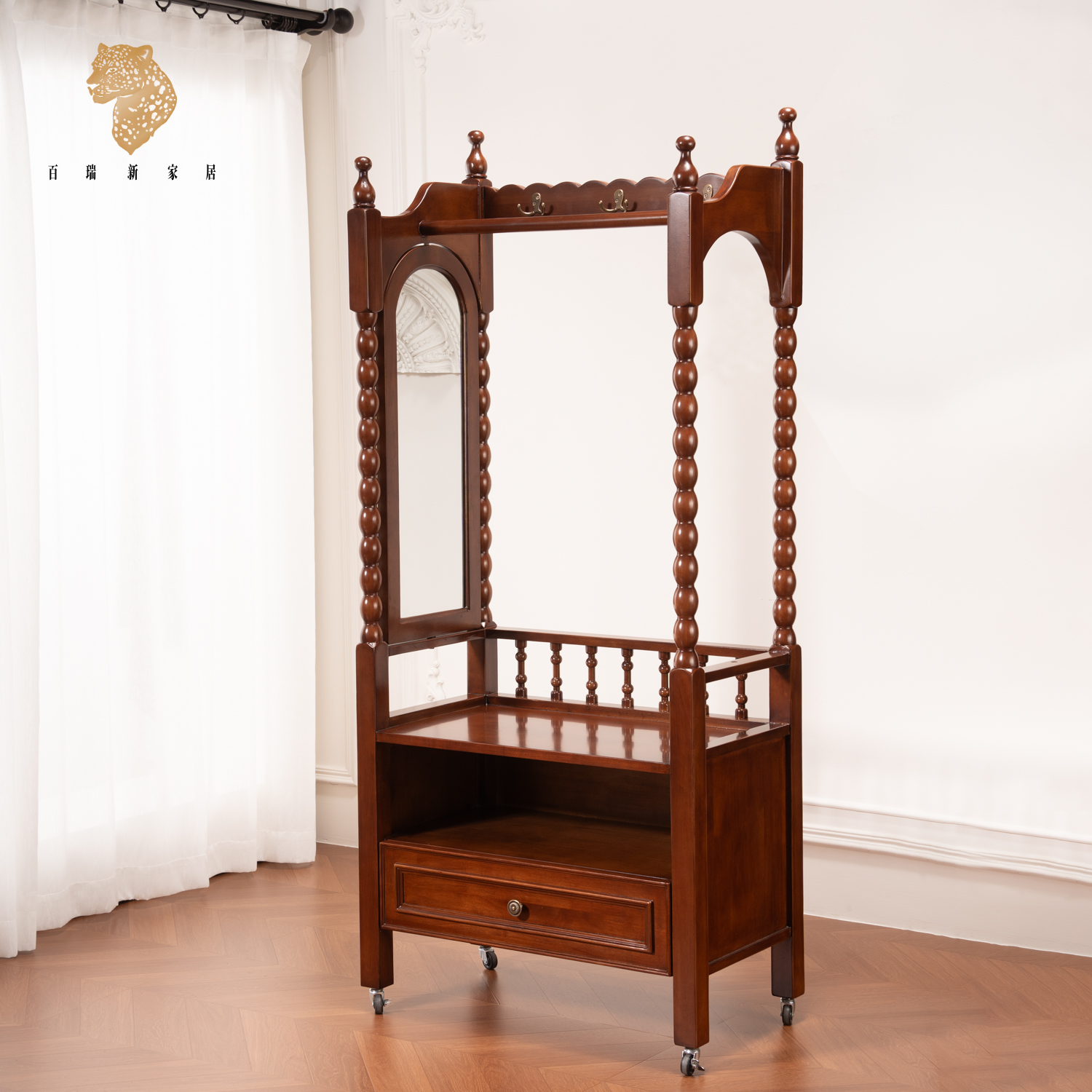 百瑞新美式实木衣帽架法式复古带镜落地挂衣架-BRX2305