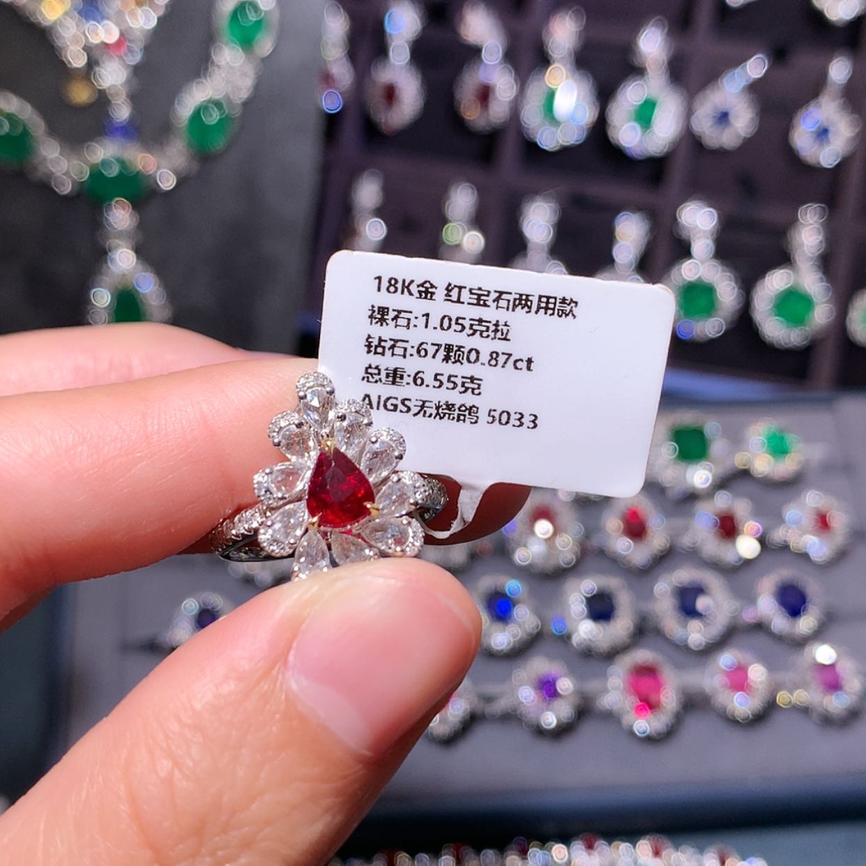 【闪购商品】红宝石戒指18K金镶嵌