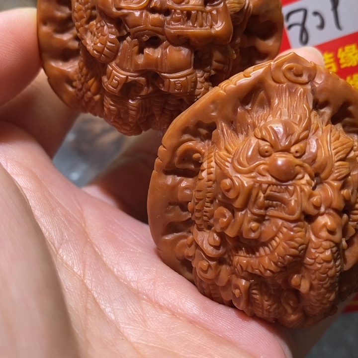 文玩核桃把件核桃核桃