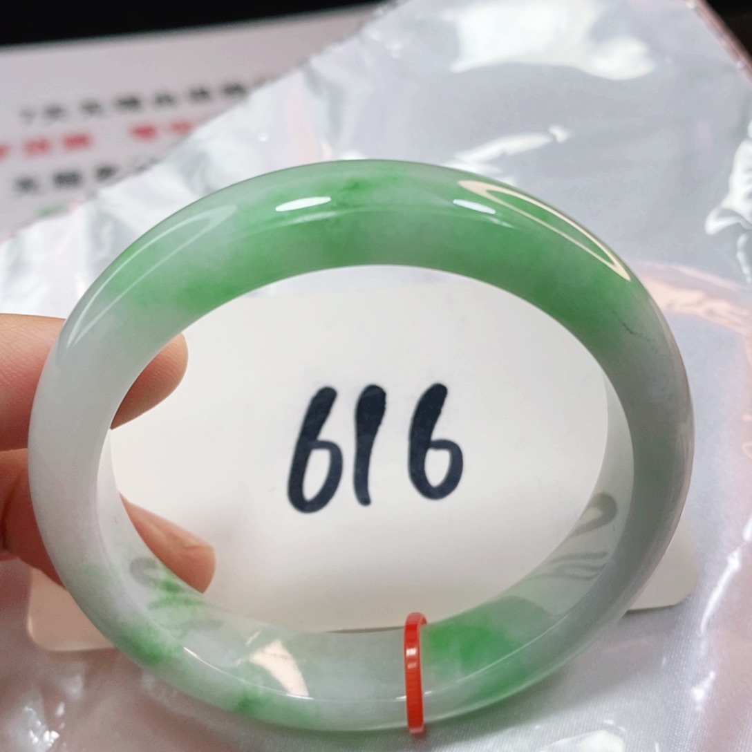 翡翠手镯未镶嵌56.6圈口