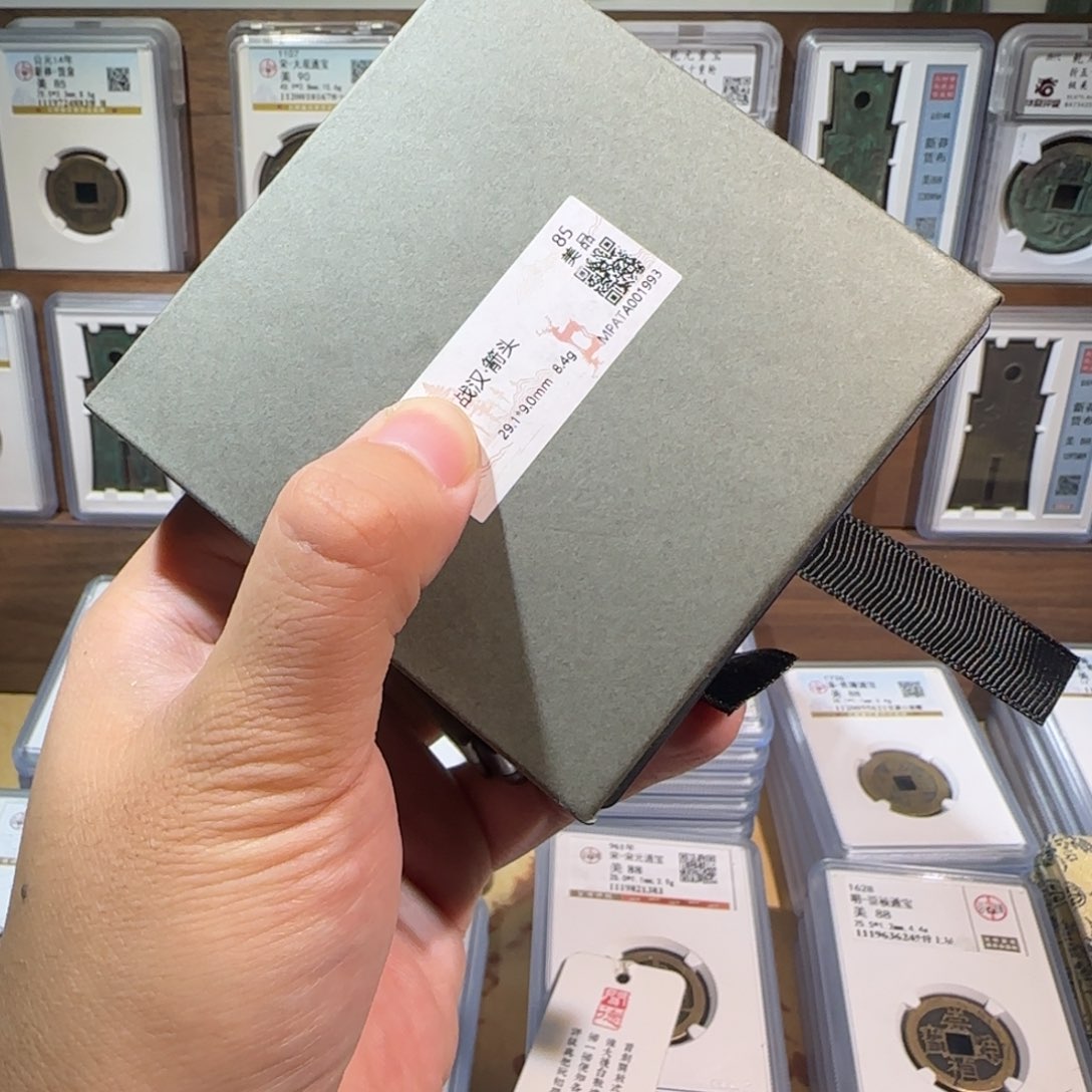 铜齐泉。 zh。 见 头