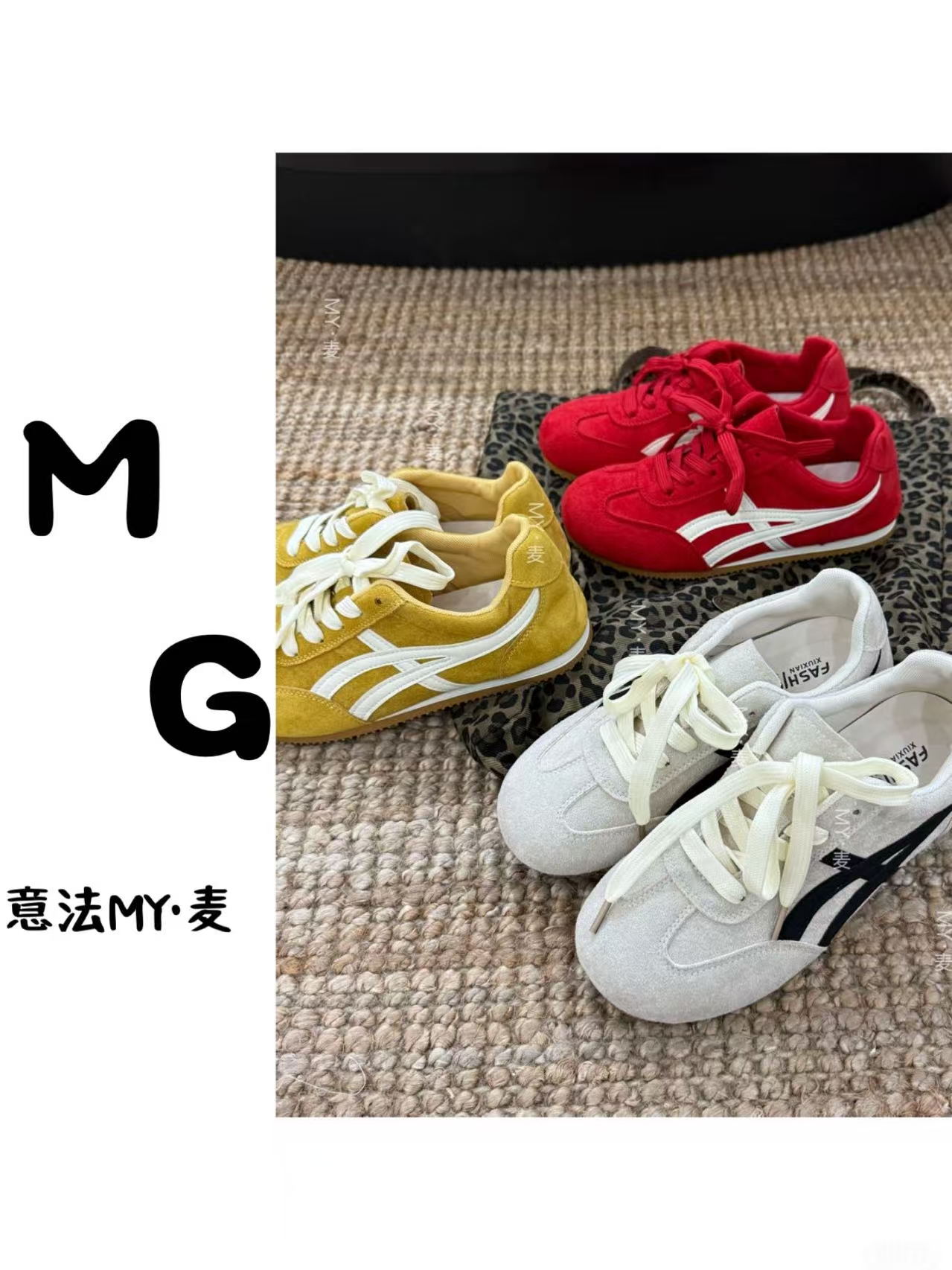 【苗哥定制】2025防滑女德训鞋复古软底休闲运动鞋百搭时尚阿甘鞋