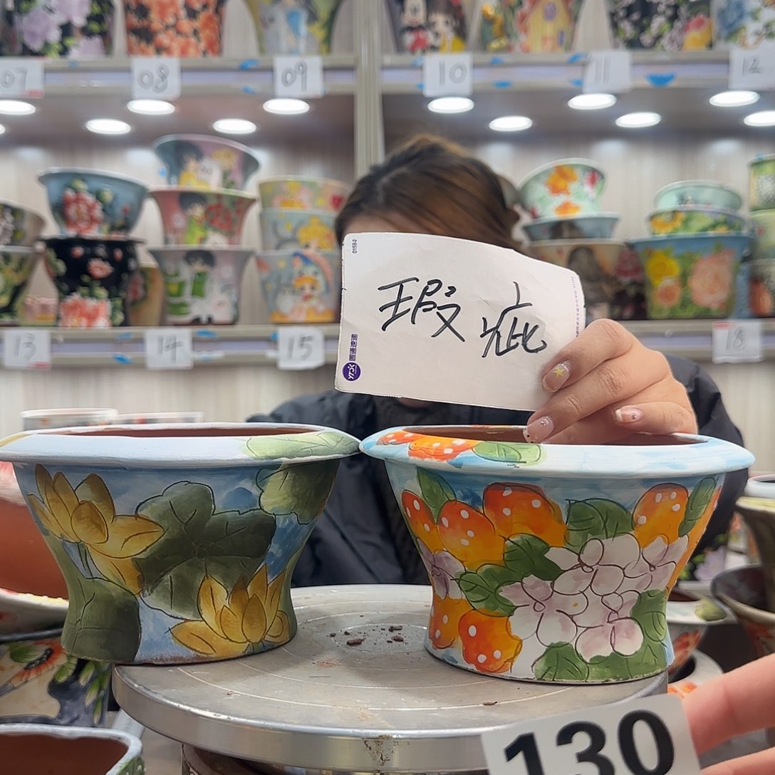 摆件陶瑕疵瑕疵130