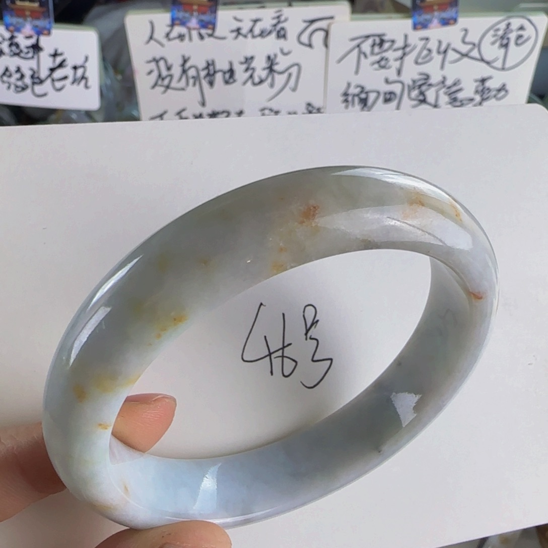 翡翠手镯未镶嵌老坑60