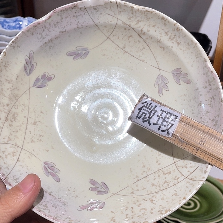 紫砂 满二十块钱包邮210