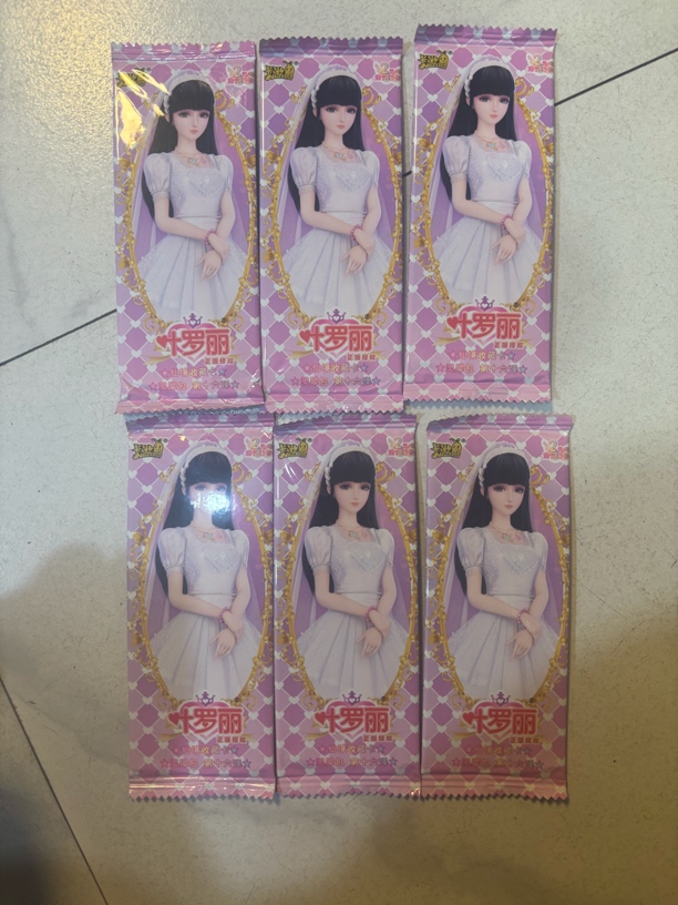 灵犀第16弹6包价格—凭一镜到底拆箱视频售后