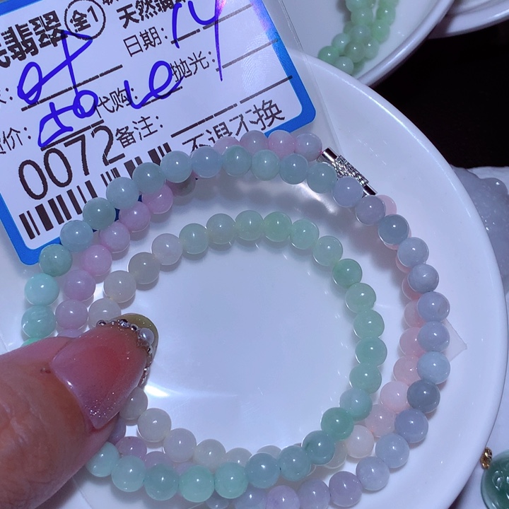 翡翠颈饰未镶嵌叶*d h j k k k m