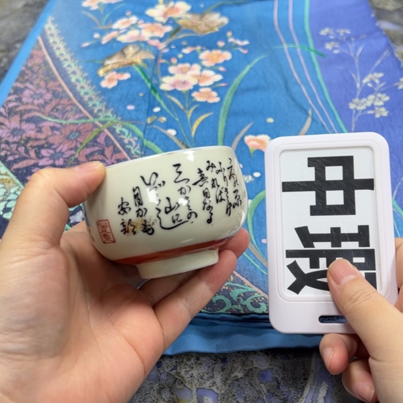 【闪购商品】不****暖陶瓷马克杯带盖勺