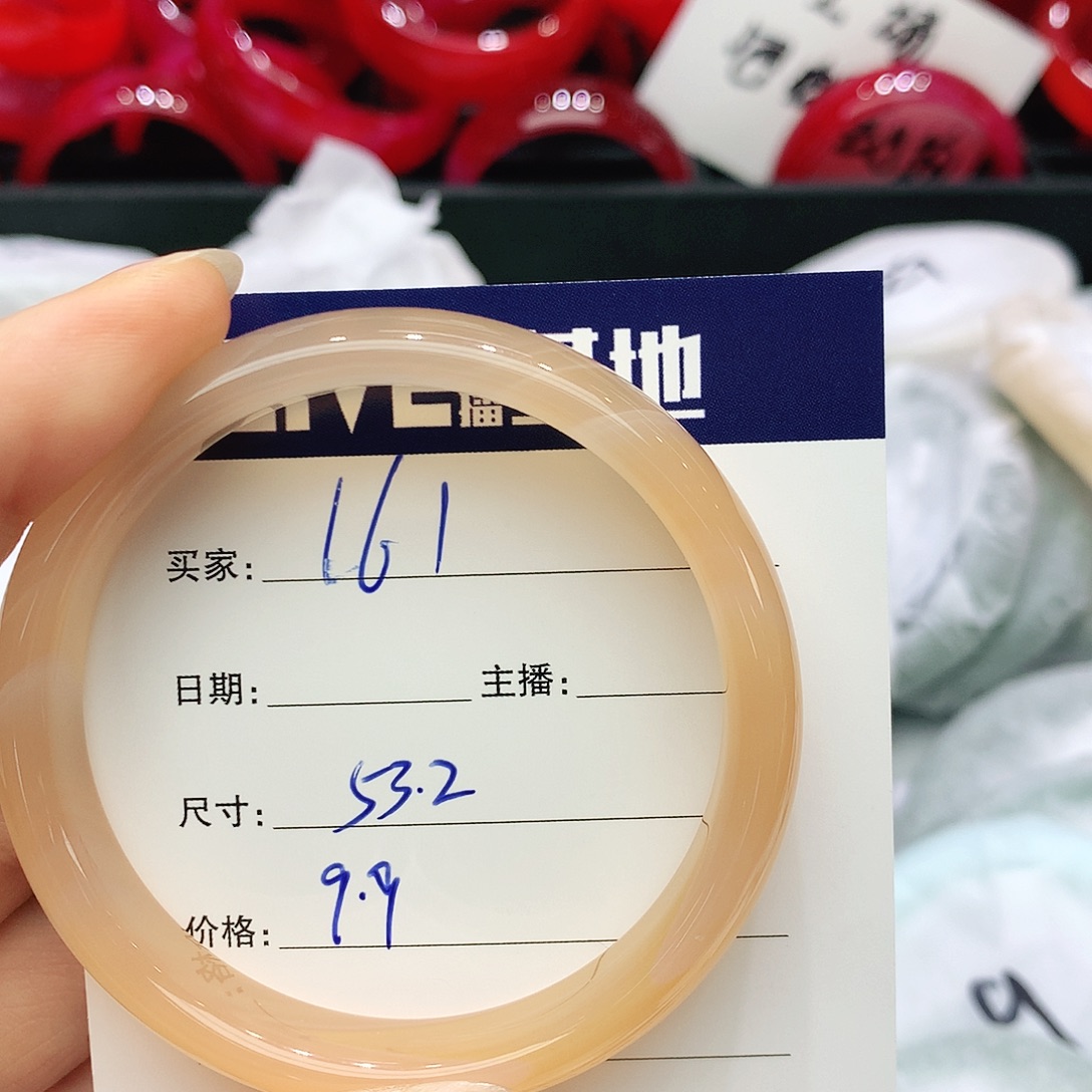 玛瑙/玉髓未镶嵌手镯161