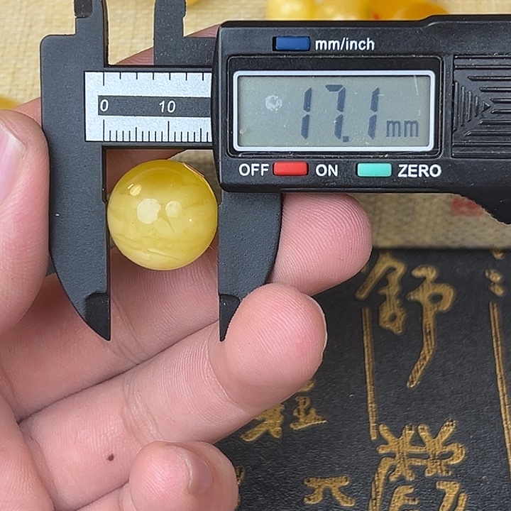 琥珀未镶嵌裸石958