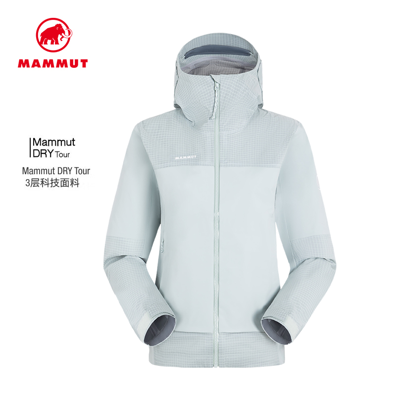 MAMMUT猛犸象Ducan 女士户外舒适保暖防风防水硬壳夹克外套
