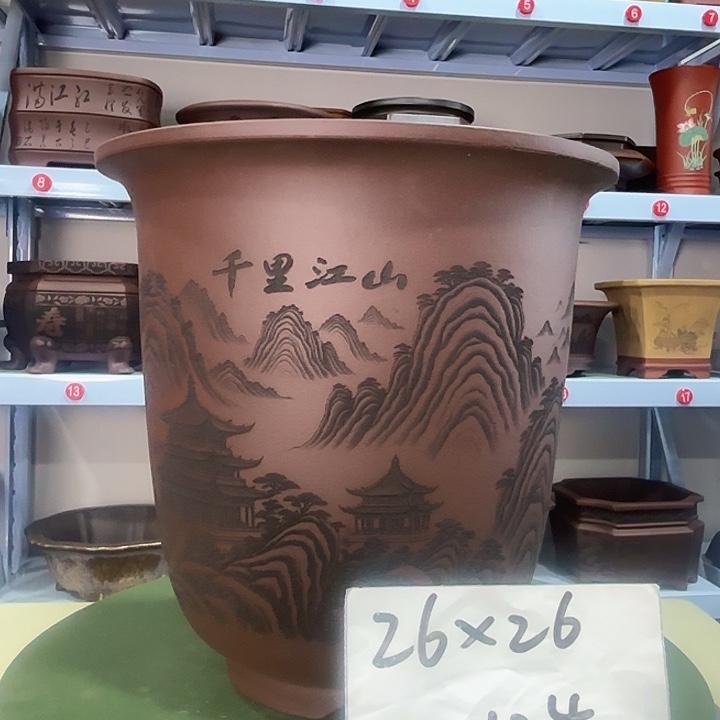 花盆紫砂刻绘山水