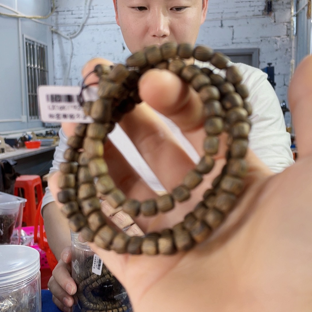 沉香手串棋楠白露沉水鼓珠长串0.7/25克多样性发一