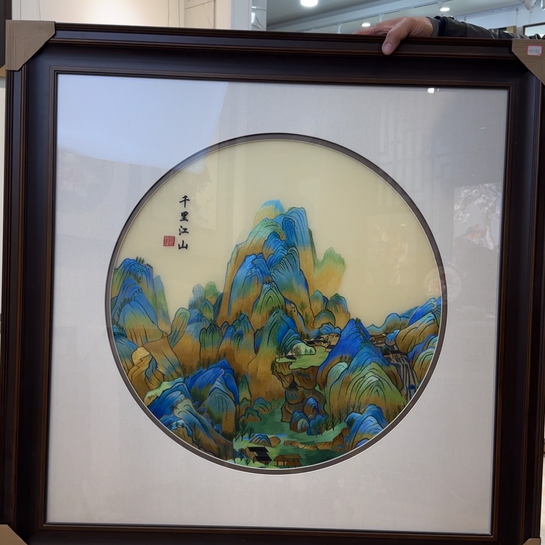 刺绣刺绣工艺精湛