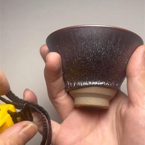 【闪购商品】茶盏-79.............