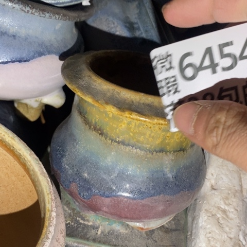 罐6454 微瑕38包邮景德镇陶瓷