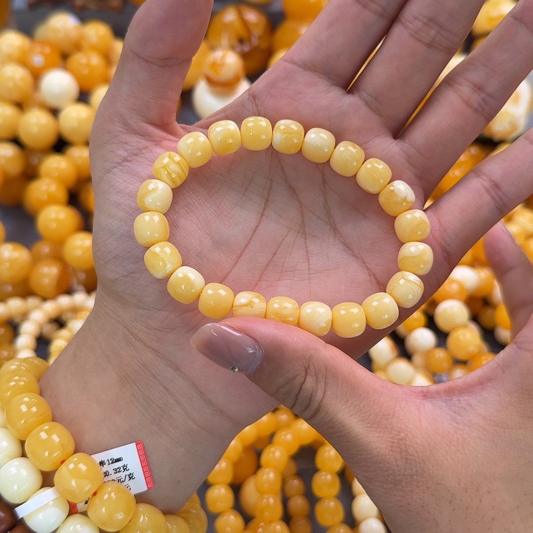 蜜蜡未镶嵌珠宝奇石同料10mm