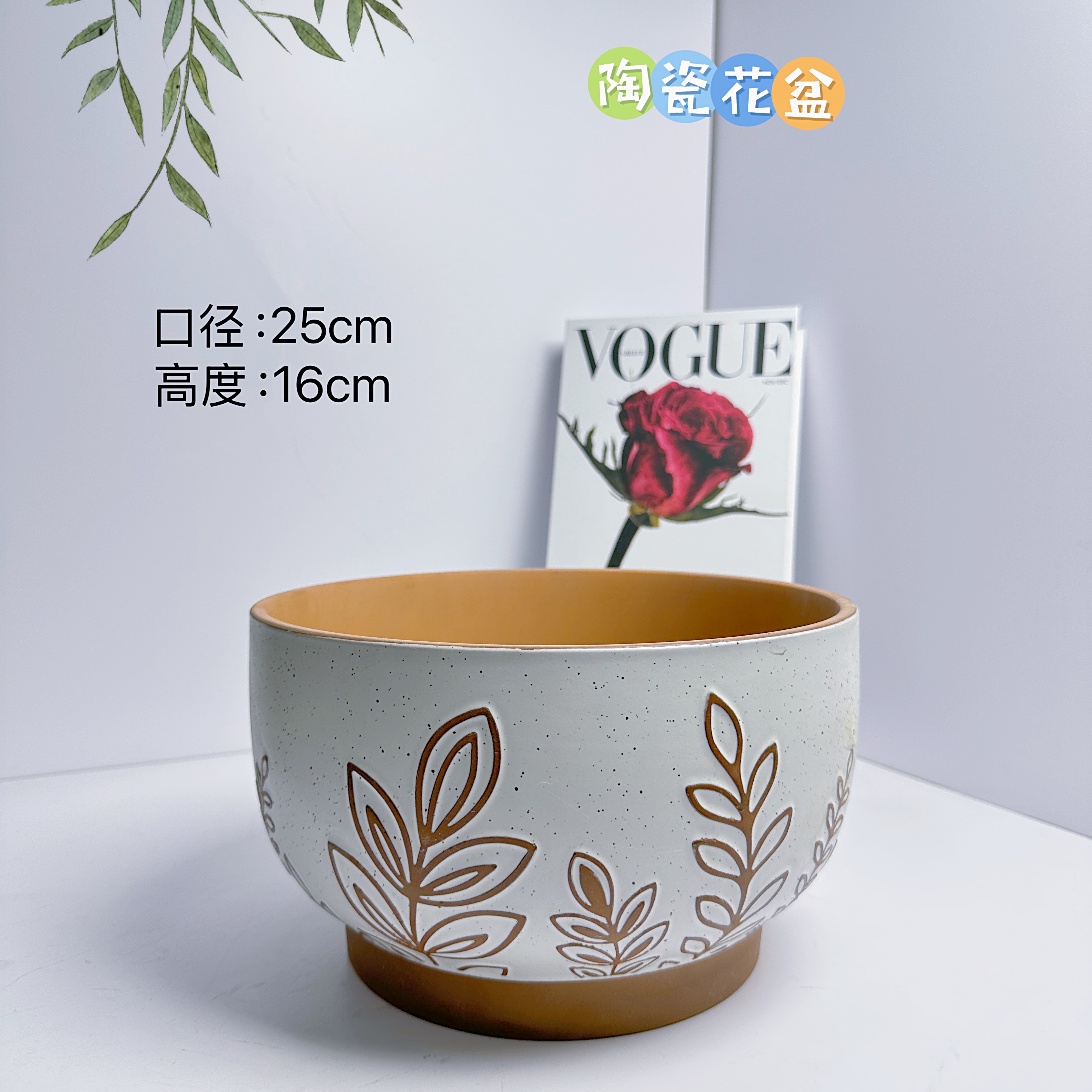陶瓷花盆手工浮雕花大号口25高16分蝴蝶兰君子兰发财树幸福树多肉