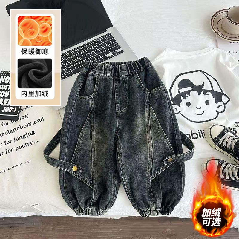 男童牛仔裤加绒秋冬潮流炸街儿童春秋厚裤子男孩宝宝痞帅软束脚裤