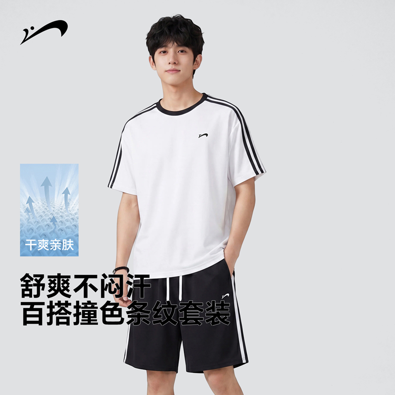 贵人鸟休闲五分裤子男款夏季2026年新款美式t恤套装男士运动套装商品图